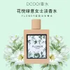 Factory direct sales DICOO GU Chixiang Eau de Toilette for women, a fresh and popular choice on the Internet details Picture